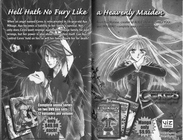 Fushigi Yuugi Chapter 0 image 102_optimized